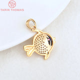 2PCS 18x17.5MM 24K Brass Fish Pendants with Zircon - DIY Jewelry Findings