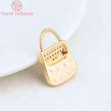 2PCS 15.5x18.5MM 24K Brass Zircon Bag Pendants Charms