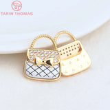 2PCS 15.5x18.5MM 24K Brass Zircon Bag Pendants Charms