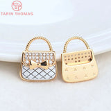 2PCS 15.5x18.5MM 24K Brass Zircon Bag Pendants Charms