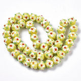 45Pcs 12mm Round Flowers Petals Lampwork Glass Beads for DIY Jewelry Making