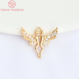 10PCS 14.5x18MM 24K Champagne Brass Angel Charm Pendants