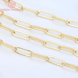 2PCS 24K Brass Necklace Bracelet Chains DIY Jewelry Findings