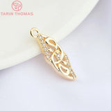 10PCS 7x21MM Brass Zircon Wings Pendants High Jewelry Findings