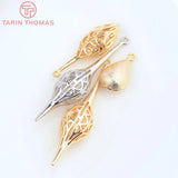 6PCS 12MMx53MM 24K Brass Fruit Core Shape Pendants for DIY Jewelry Making