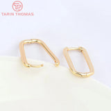 4PCS 11x22MM 24K Brass Earring Hoop Earring Clasp DIY Jewelry Making