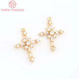 4PCS 17x23MM 24K Brass Zircon Cross Pendants DIY Jewelry Findings