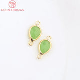10PCS 7x10MM Tear Drop Shape Charms Pendants for DIY Jewelry Making