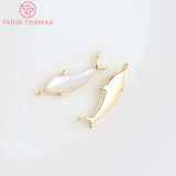 24K Brass Natural Shell Fish Shape Pendants DIY Jewelry Making Findings