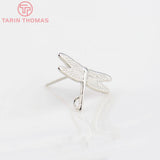 10PCS 16x11MM Dragonfly Stud Earrings Platinum Brass DIY Jewelry Findings