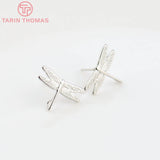 10PCS 16x11MM Dragonfly Stud Earrings Platinum Brass DIY Jewelry Findings