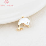 4PCS 12x15MM 24K Brass Shell Dolphin Charms