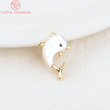4PCS 12x15MM 24K Brass Shell Dolphin Charms