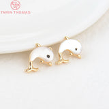 4PCS 12x15MM 24K Brass Shell Dolphin Charms