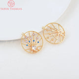 4PCS 20MM Round Brass Charm Pendants with Zircon - Jewelry Making Findings