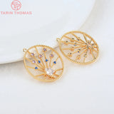 4PCS 20MM Round Brass Charm Pendants with Zircon - Jewelry Making Findings