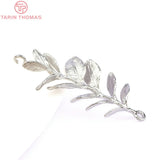 6PCS 16x35MM Champagne Brass Leaf Charms Pendants