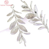 6PCS 16x35MM Champagne Brass Leaf Charms Pendants