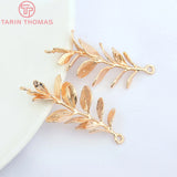 6PCS 16x35MM Champagne Brass Leaf Charms Pendants