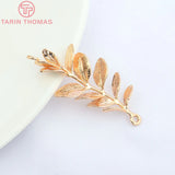 6PCS 16x35MM Champagne Brass Leaf Charms Pendants