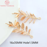 6PCS 16x35MM Champagne Brass Leaf Charms Pendants