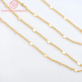 2PCS 24K Brass Necklace Bracelet Chains for DIY Jewelry Findings