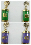 4Colors Women Lucky Jade/Tiger Eye Gemstone Dangle Earrings