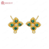 4PCS 11x13MM 24K Brass Zircon Flower Stud Earrings Pins Jewelry Making