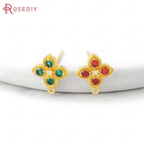 4PCS 11x13MM 24K Brass Zircon Flower Stud Earrings Pins Jewelry Making