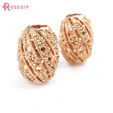 4PCS 13x17MM Champagne Plated Brass Spacer Beads DIY Jewelry