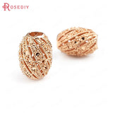 4PCS 13x17MM Champagne Plated Brass Spacer Beads DIY Jewelry