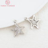 4PCS 14.5x15MM Hole 1MM Brass Starfish Charms Pendants