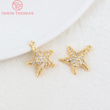 4PCS 14.5x15MM Hole 1MM Brass Starfish Charms Pendants
