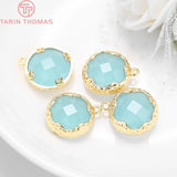 4PCS 14x16MM 24K Brass Glass Flower Charms Pendants Diy Jewelry Findings