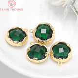 4PCS 14x16MM 24K Brass Glass Flower Charms Pendants Diy Jewelry Findings