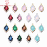 4PCS 14x24MM 24K/Silver Brass Glass Beads 2 Holes Drop Shape Connect Charms
