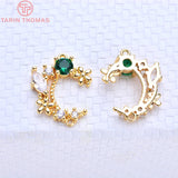 4PCS 18MM Brass Zircon Moon Charms Pendants 24K Plated Jewelry Findings
