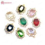 4PCS 18x24MM Champagne Brass Zircon Glass Oval Charms Pendants Jewelry DIY