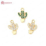 4PCS 7x9MM 24K Brass Cactus Shape Charms Pendants