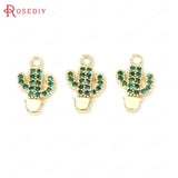 4PCS 7x9MM 24K Brass Cactus Shape Charms Pendants