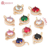 4PCS 9.5MM High Champagne Brass Zircon Glass 2 Holes Round Connect Charms