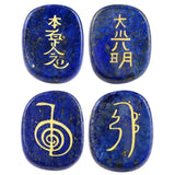 Healing Reiki Crystal Engraved Symbols Palm Stone Set