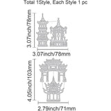 4Pcs Antique Temple Metal Cutting Dies for DIY Scrapbooking