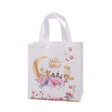 4Pcs Eid Mubarak Gift Bags, Ramadan Kareem Cookie Candy Packaging Bag