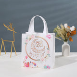4Pcs Eid Mubarak Gift Bags, Ramadan Kareem Cookie Candy Packaging Bag