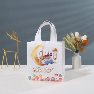 4Pcs Eid Mubarak Gift Bags, Ramadan Kareem Cookie Candy Packaging Bag