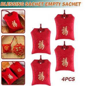 4Pcs Chinese Good Lucky Fu Bag Scented Sachet Gift Storage Bags