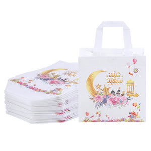 4Pcs Ramadan Kareem Gift Bags Eid Mubarak Candy Present Packaging Supplies