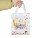 4Pcs Ramadan Kareem Gift Bags Eid Mubarak Candy Present Packaging Supplies