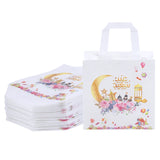 4Pcs Ramadan Kareem Gift Bags Eid Mubarak Candy Present Packaging Supplies
